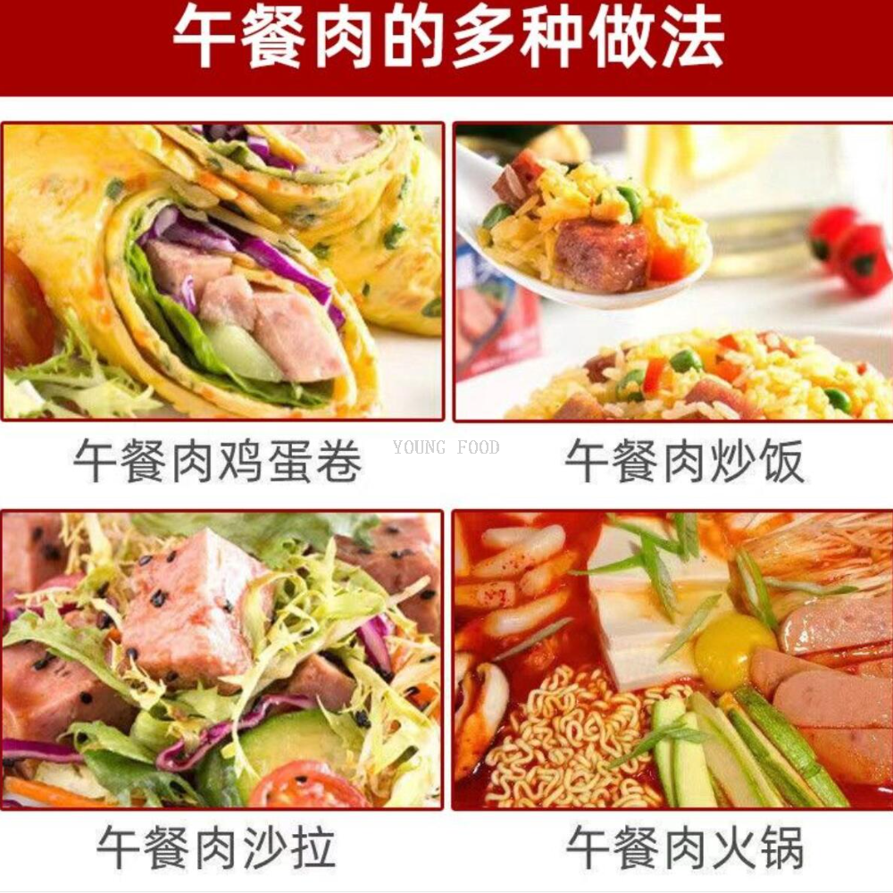 Free shipping! Hong Kong Ming 1 Brand Tianlong Brand Ham Luncheon Meat ready-to-eat Canned 340g food meat products Application Scenario