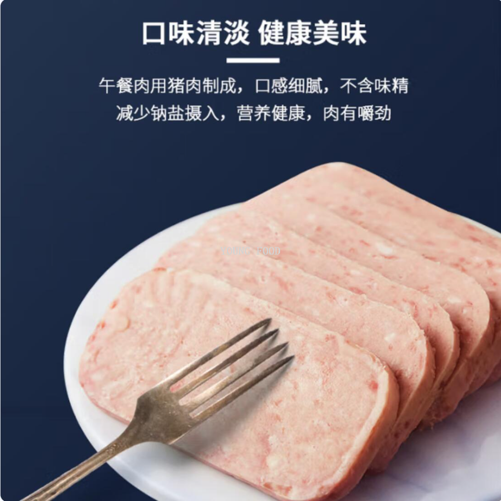 Free shipping! Danish imported tulip low-salt pork luncheon meat can 340g, light in taste, healthy and delicious Specification image