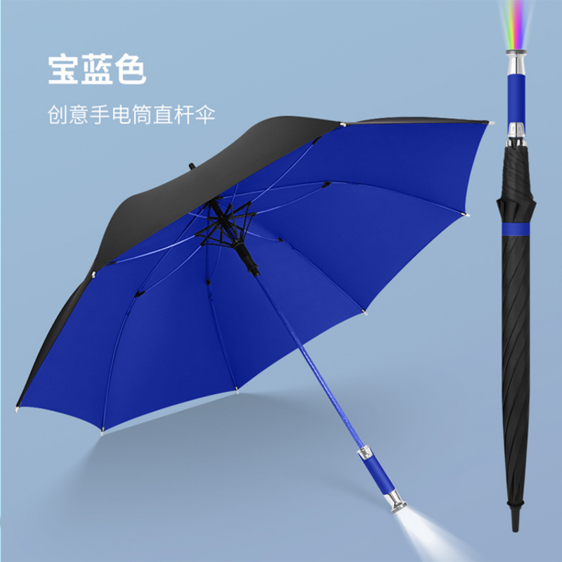 Hengdun Creative flashlight straight pole umbrella Night lighting strong light LED umbrella Enlarged and reinforced wind-resistant long handle umbrella Black rubber sun protection all-weather umbrella Car business umbrella customizable logo Application Scenario