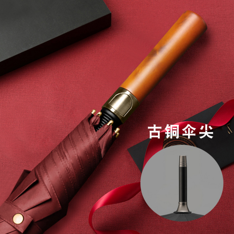 Hengdun retro light luxury solid wood handle automatic straight umbrella, bronze metal umbrella tip reinforced to resist wind, available in multiple colors, high-end all-weather umbrella for business men, specially designed for commuting and gifting, supports wholesale and custom logo Application Scenario