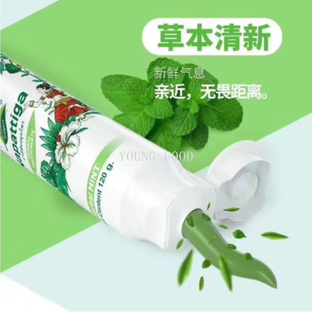 Free shipping! Thai imported Napataka Green Coconut Carbon toothpaste freshens breath, removes stains from teeth, free of fluoride 120g details Picture