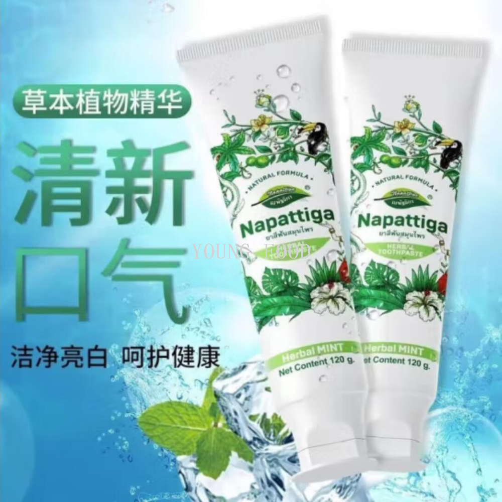 Free shipping! Thai imported Napataka Green Coconut Carbon toothpaste freshens breath, removes stains from teeth, free of fluoride 120g Application Scenario