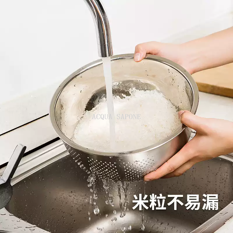 沥水篮/沥水蓝/洗菜篮塑料/沥水/洗碗池沥水细节图
