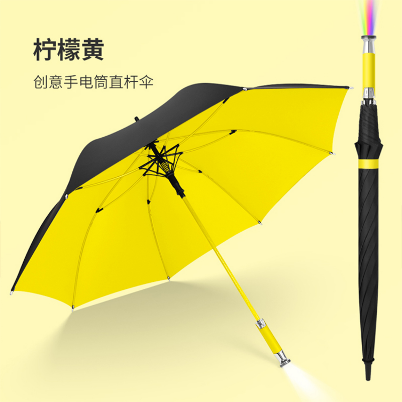 Hengdun Creative flashlight straight pole umbrella Night lighting strong light LED umbrella Enlarged and reinforced wind-resistant long handle umbrella Black rubber sun protection all-weather umbrella Car business umbrella customizable logo Item Picture