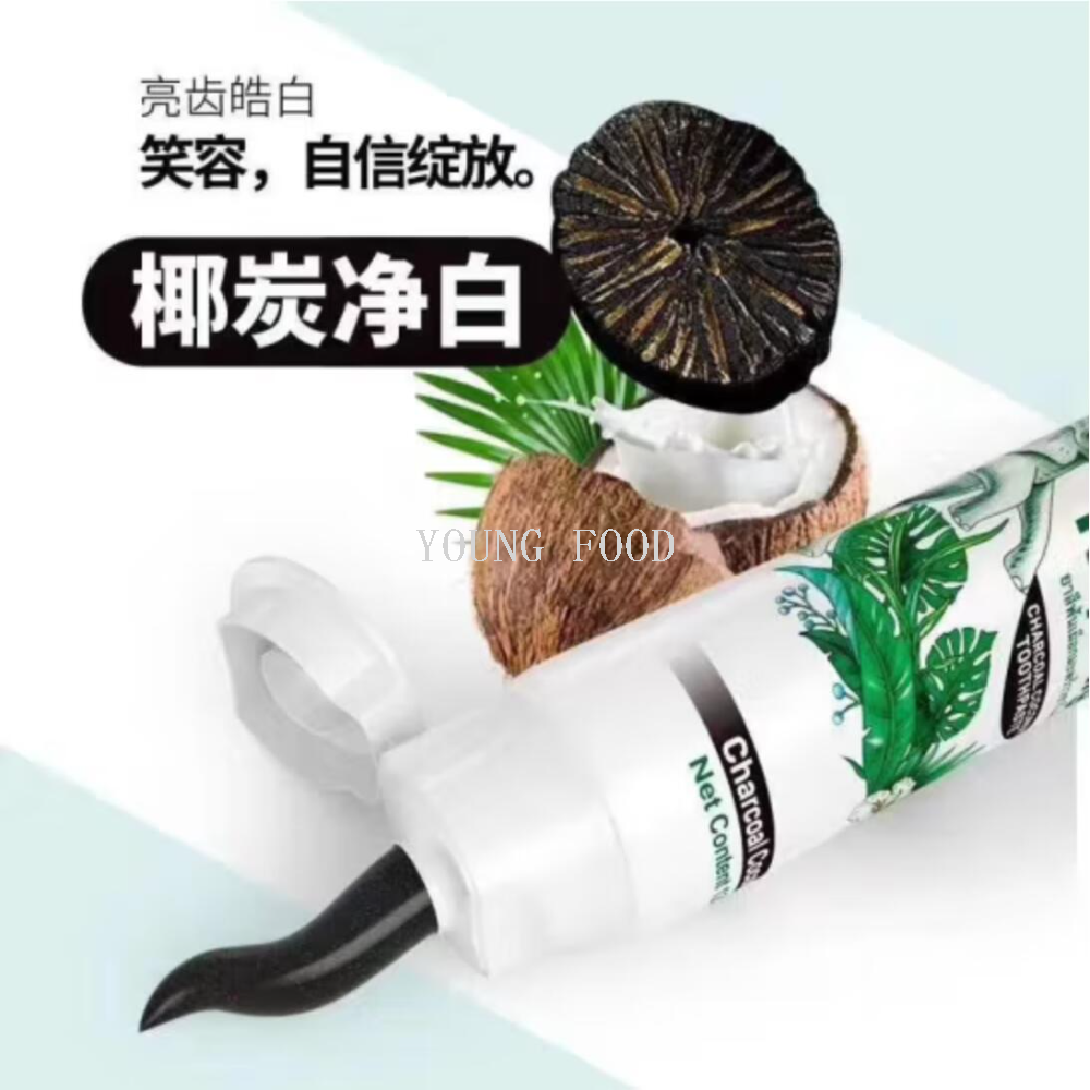 Free shipping! Thai imported Napataka Green Coconut Carbon toothpaste freshens breath, removes stains from teeth, free of fluoride 120g Specification image