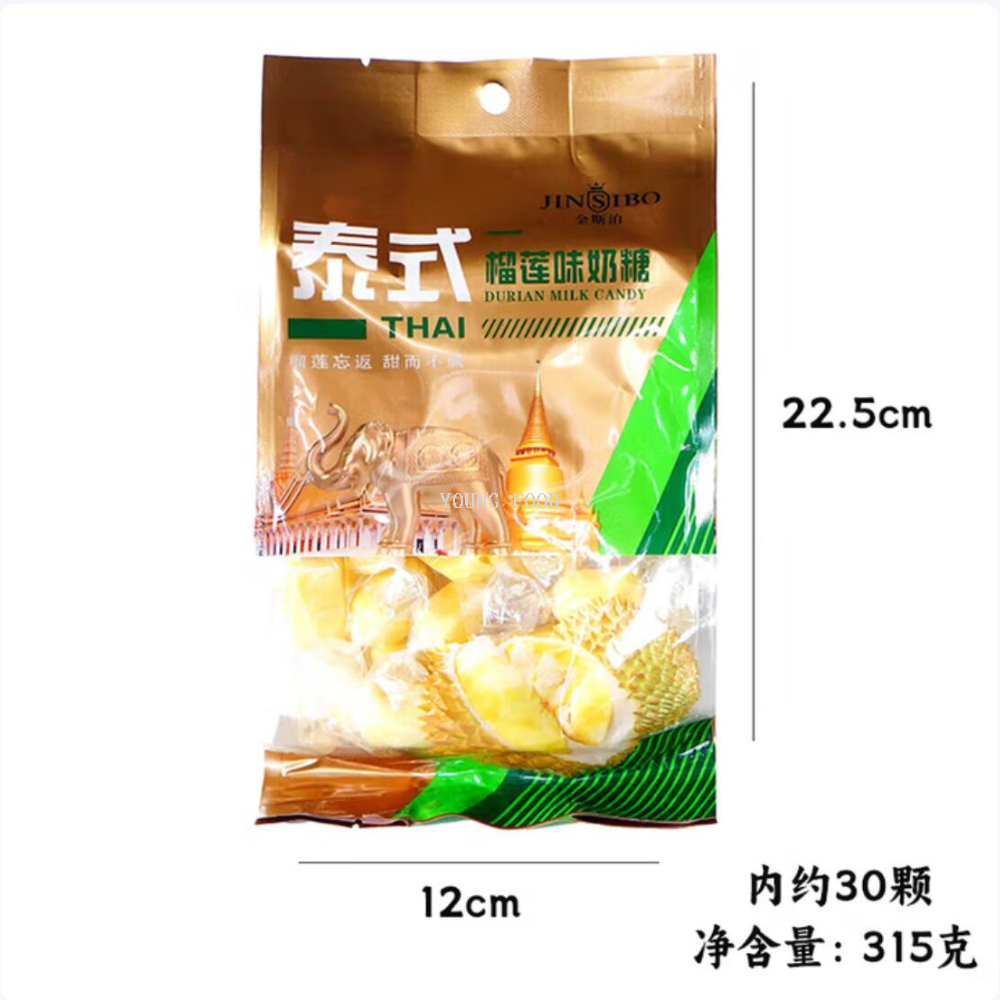 Free shipping! Thai durian-flavored milk candy 315g, a snack, durian-flavored fruit candy, wedding candy details Picture