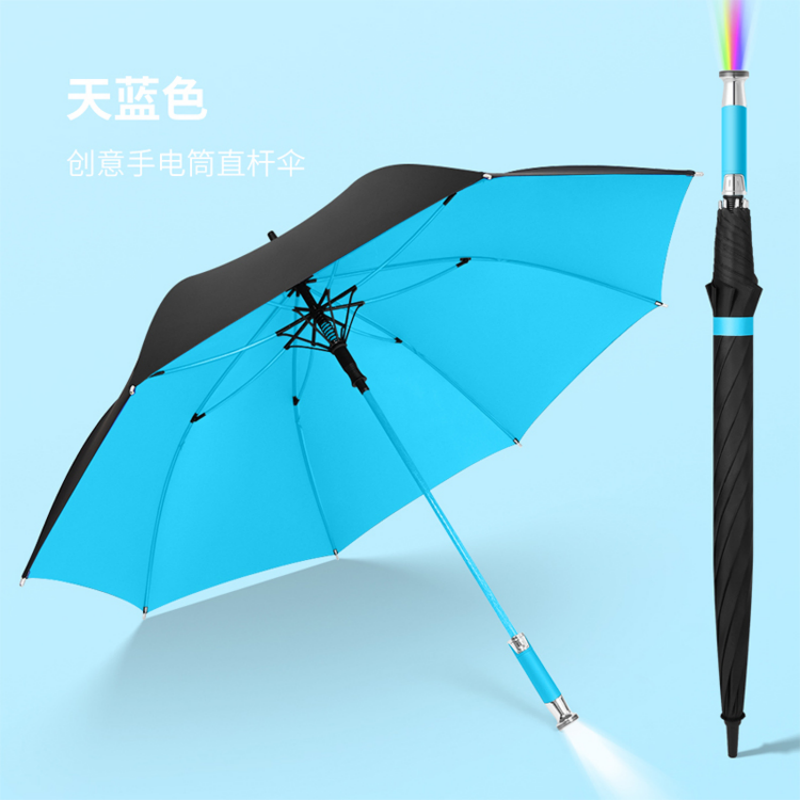 Hengdun Creative flashlight straight pole umbrella Night lighting strong light LED umbrella Enlarged and reinforced wind-resistant long handle umbrella Black rubber sun protection all-weather umbrella Car business umbrella customizable logo Specification image