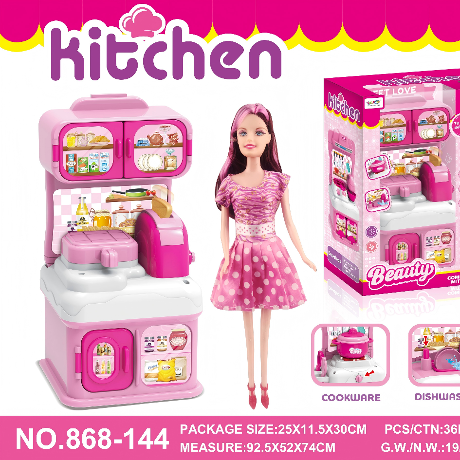 Pink Beauty Mini Cooking Pretend Toy Set