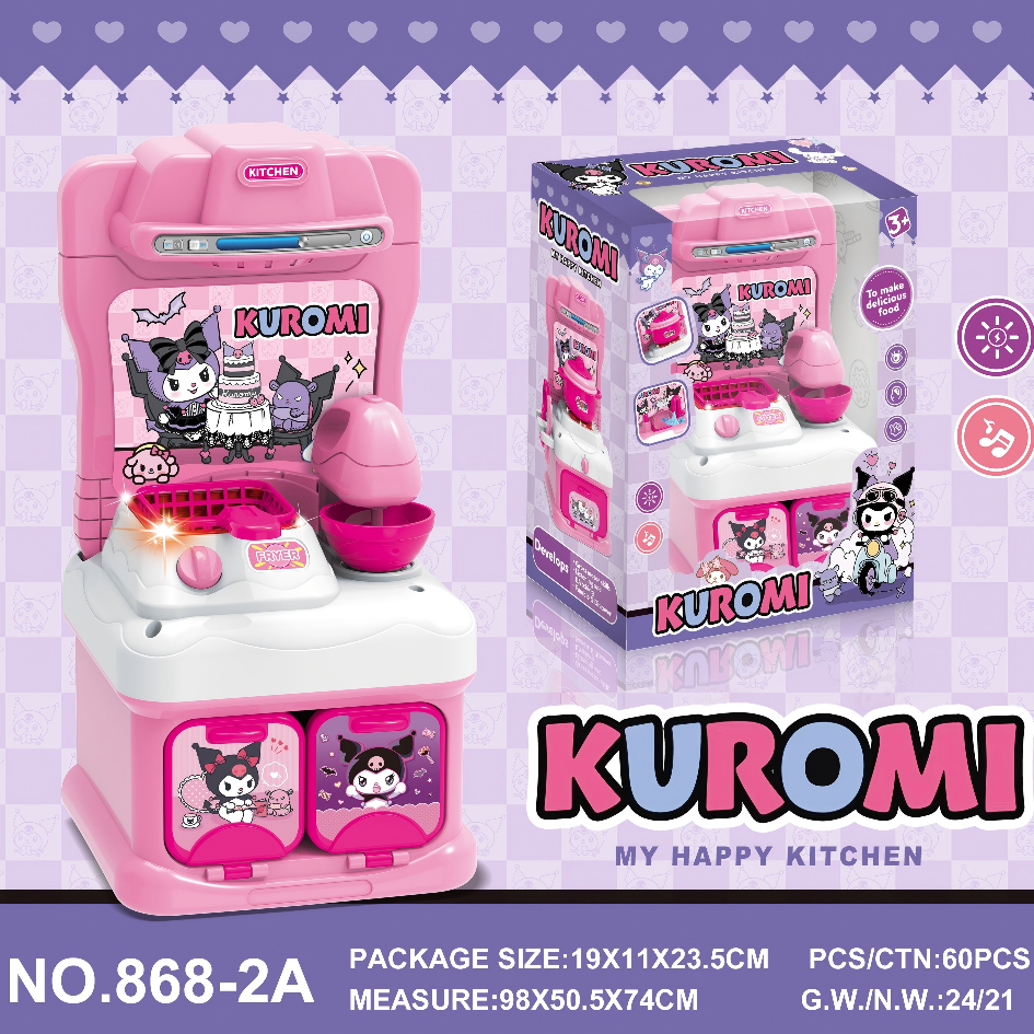 2 Styles Kuromi Mini Kitchen Pretend Play Set with Light full figure
