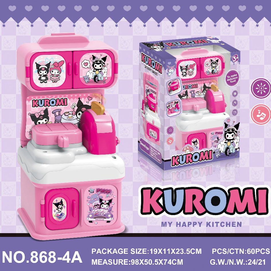 Kuromi Mini Pretend Play Kitchen Toy with Light & Sound, 2 Styles Available Specification drawing
