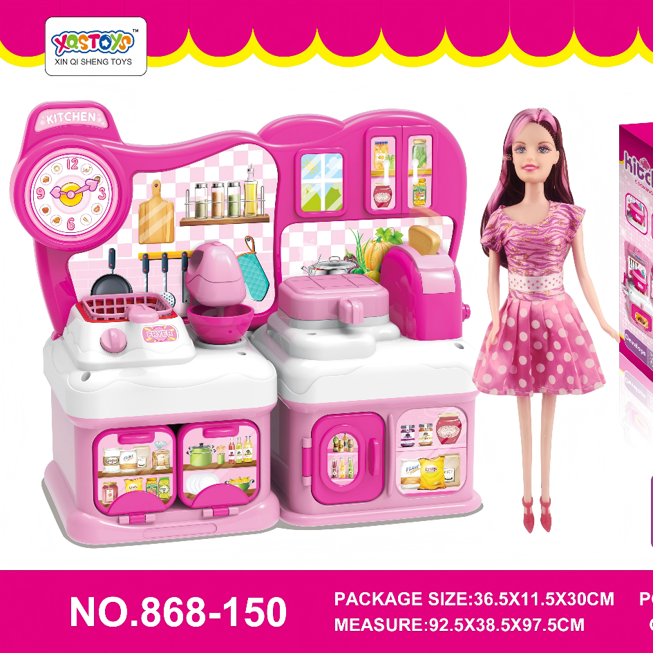 Pink Dual Function Pretend Kitchen Playset with Toaster details Picture