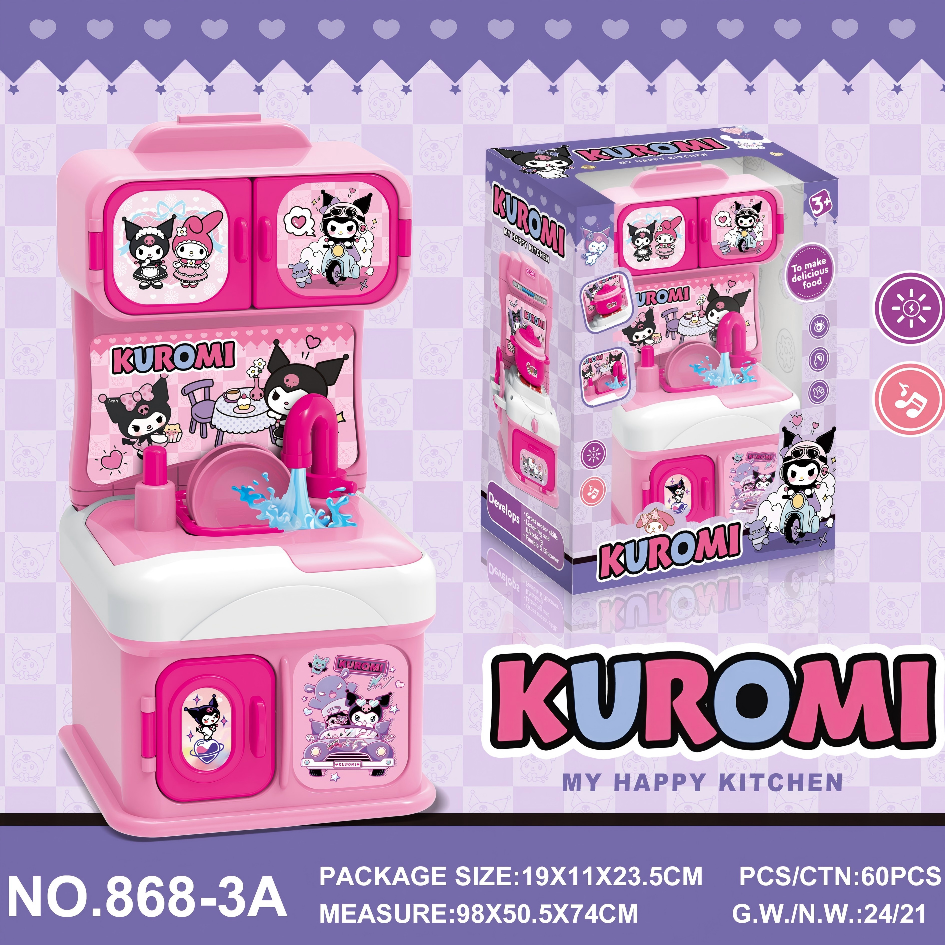 Kuromi Mini Pretend Play Kitchen Toy with Light & Sound, 2 Styles Available Application Scenario