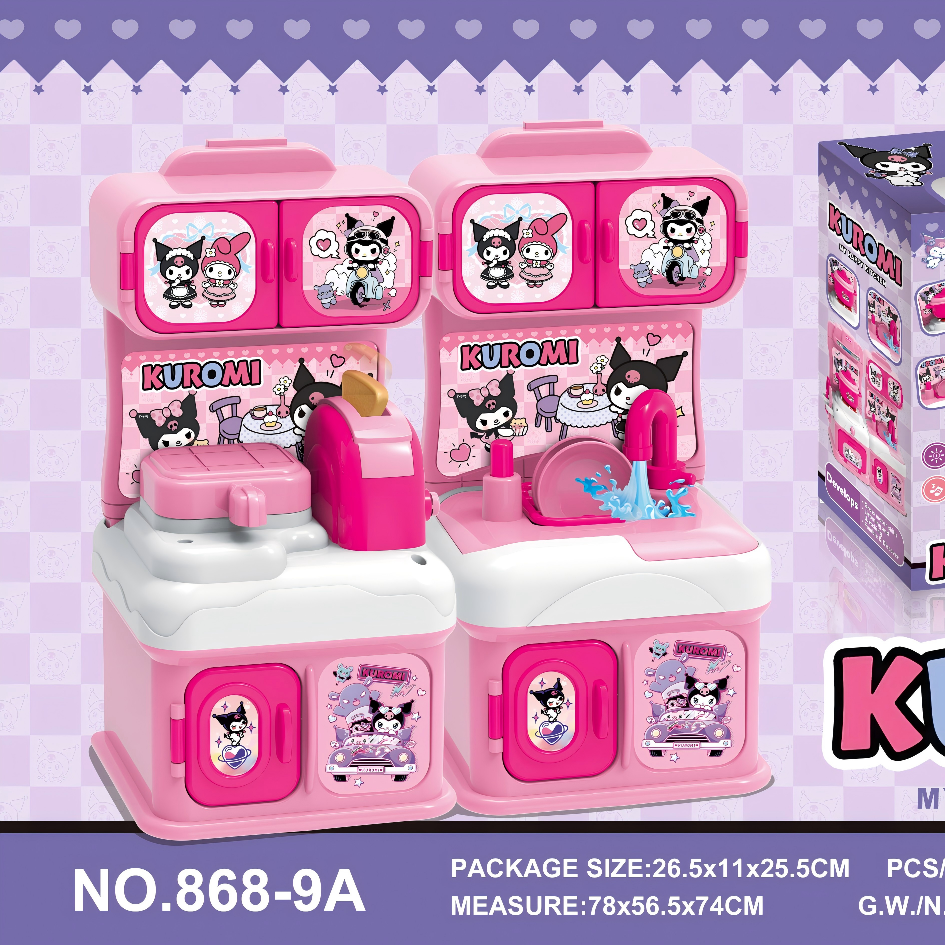 Kuromi Dual Play Toaster & Water Sink Pretend Kitchen Playset thumbnail