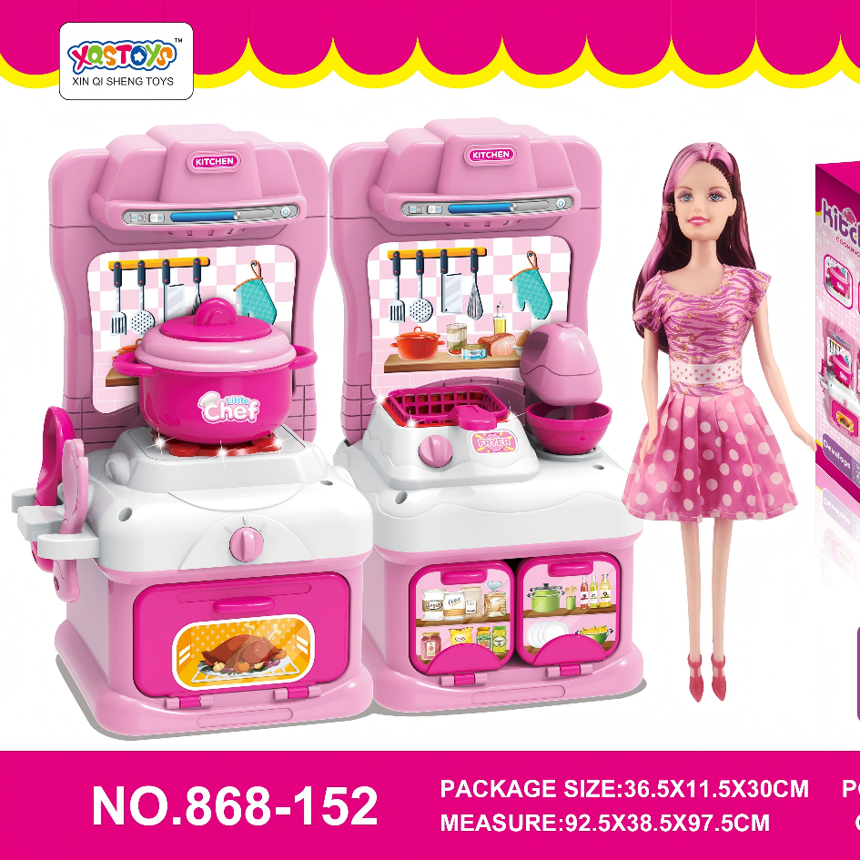 Deluxe Water Play Pretend Kitchen Set with Double Cabinets Specification drawing