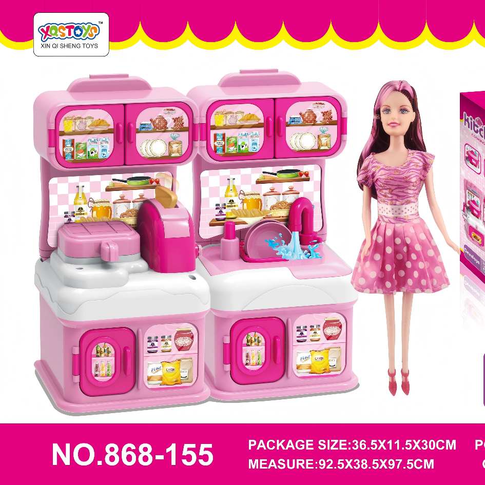 Deluxe Double Cabinet Pretend Kitchen Playset with Toaster full figure