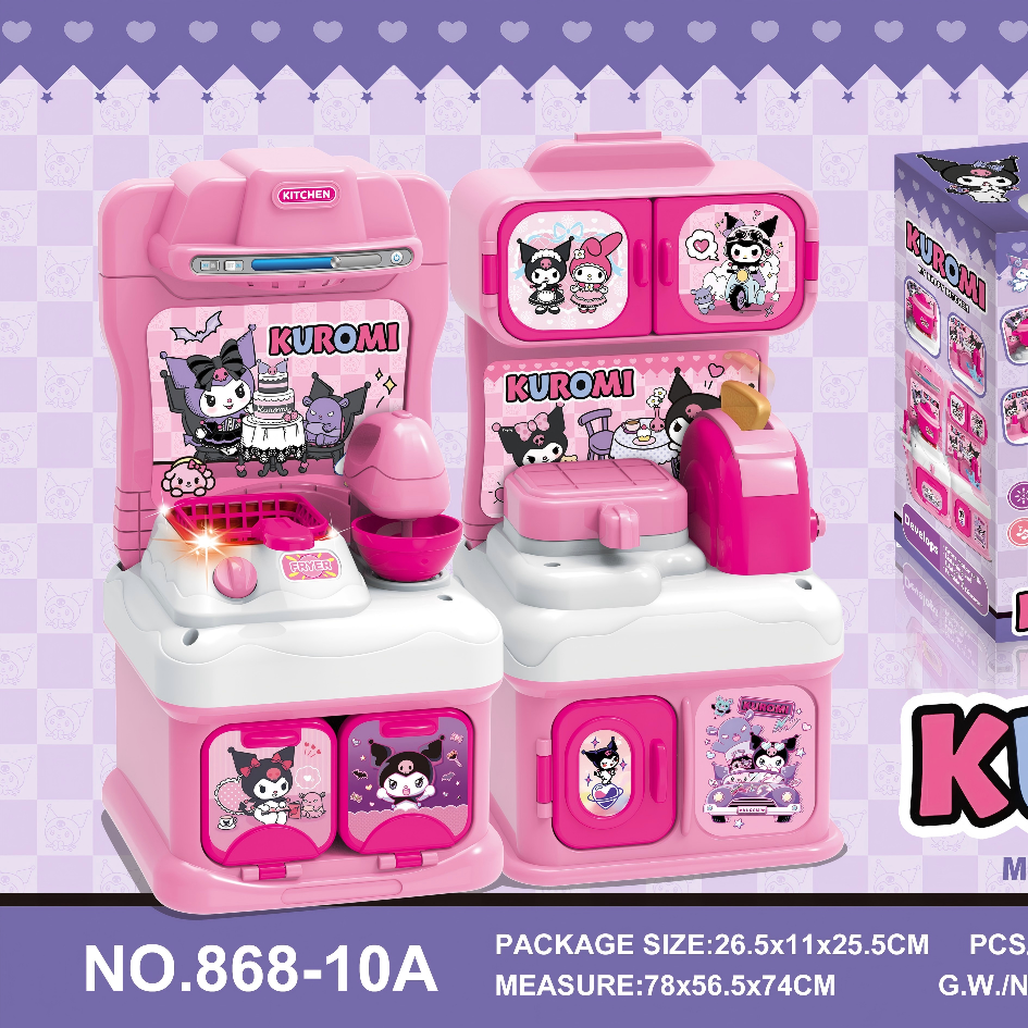 跨境英文标题&文案
 
Kuromi Mixer & Toaster Dual Station Light & Sound Pretend Kitchen Playset thumbnail