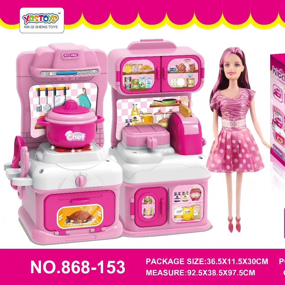 Deluxe Dual Station Pretend Play Kitchen Toy Set with Bread Maker