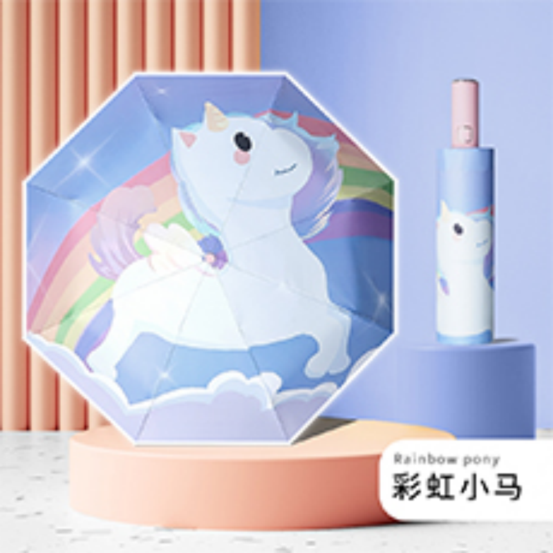 Hengdun Little Monster Cartoon children's umbrella with black rubber coating, sun protection and UV protection, anti-rebound safety design, lightweight and easy to carry, automatic three-fold umbrella, cute animal pattern, special for school, available for wholesale Specification image