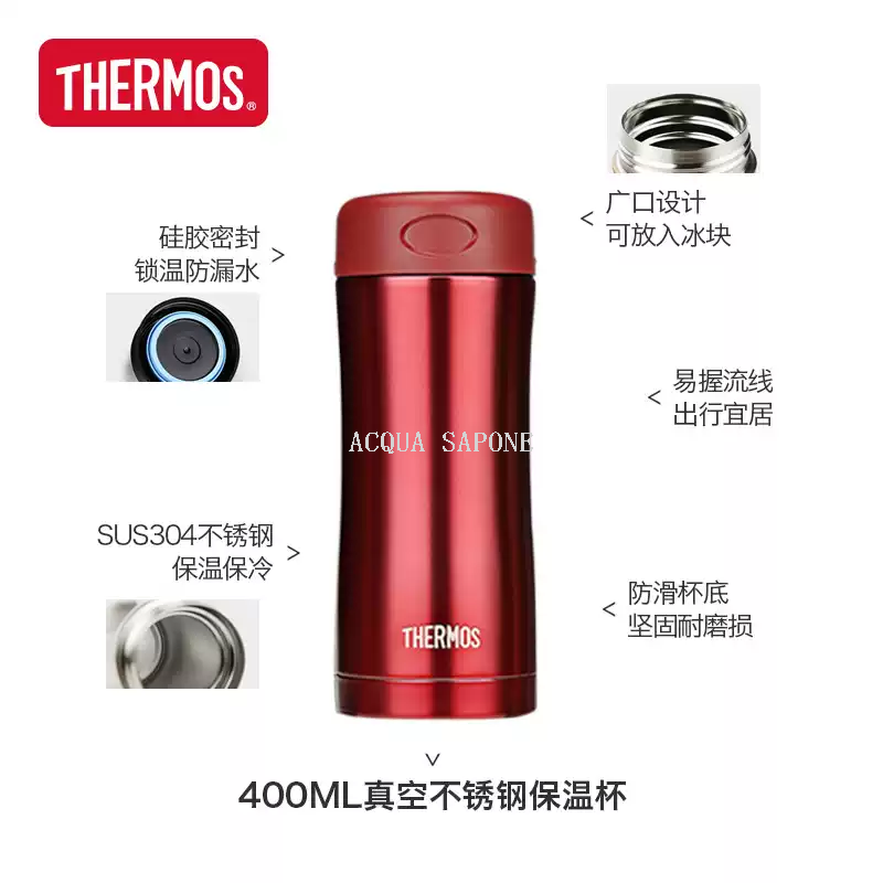 Free shipping! Thermos stainless steel vacuum insulated Cup JCG-400 for men's business office cooling Application Scenario