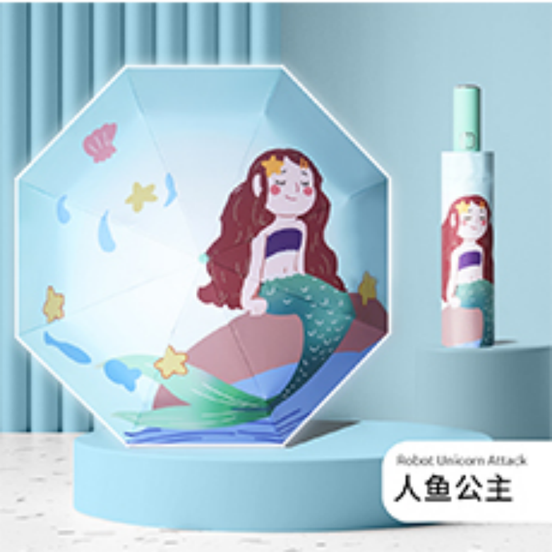 Hengdun Little Monster Cartoon children's umbrella with black rubber coating, sun protection and UV protection, anti-rebound safety design, lightweight and easy to carry, automatic three-fold umbrella, cute animal pattern, special for school, available for wholesale Item Picture