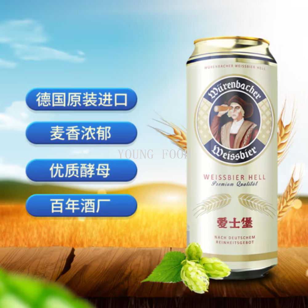 Free shipping! German imported Asbourg Wheat White Beer 500ml, carefully crafted by a century-old distillery, with a rich wheat aroma Specification image