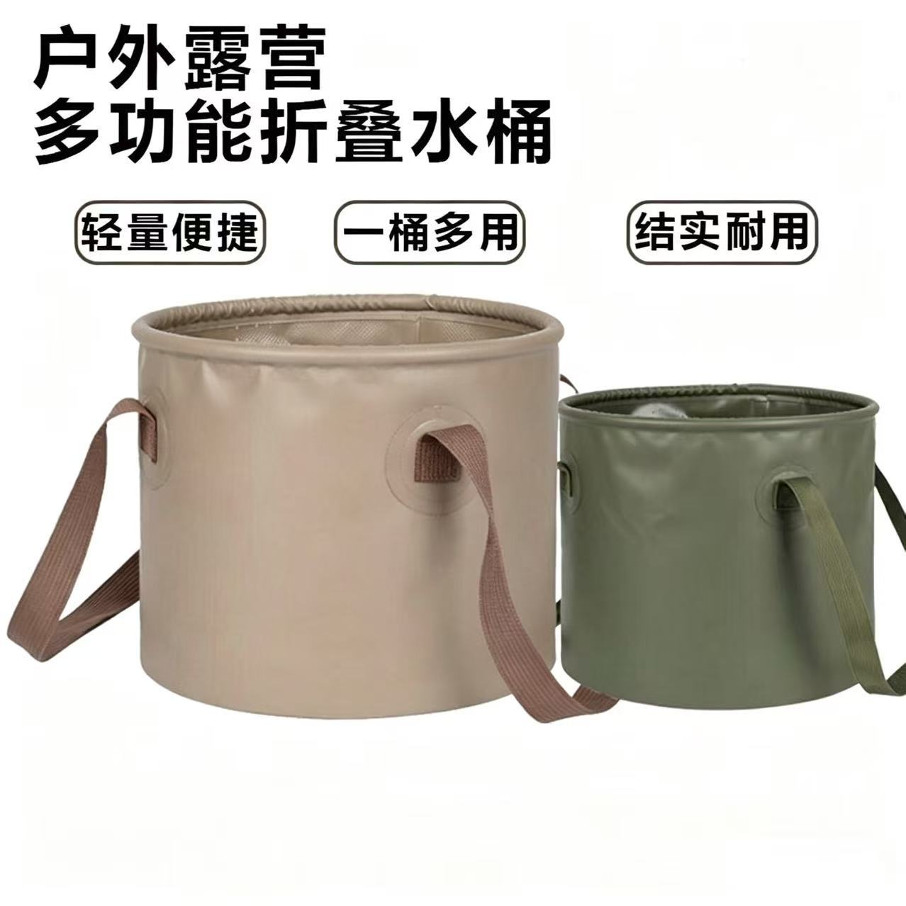 10L outdoor camping folding water bucket, portable water tank, large-capacity water storage bucket, travel water storage tank, car hand-held bucket Specification image