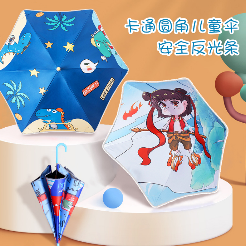 Hengdun rounded corner anti-puncture children's safety umbrella, anti-pinching hand-pushing and opening, cartoon unicorn, special umbrella for boys and girls to go to school, reflective strip edge, black rubber coating, all-weather and all-weather, straight pole umbrella, windproof and anti-storm umbrella Hengdun rounded corner anti-puncture children's safety umbrella, anti-pinching hand-pushing and opening, cartoon unicorn, special umbrella for boys and girls to go to school, reflective strip edge, black rubber coating, all-weather and all-weather, straight pole umbrella, windproof and anti-storm umbrella