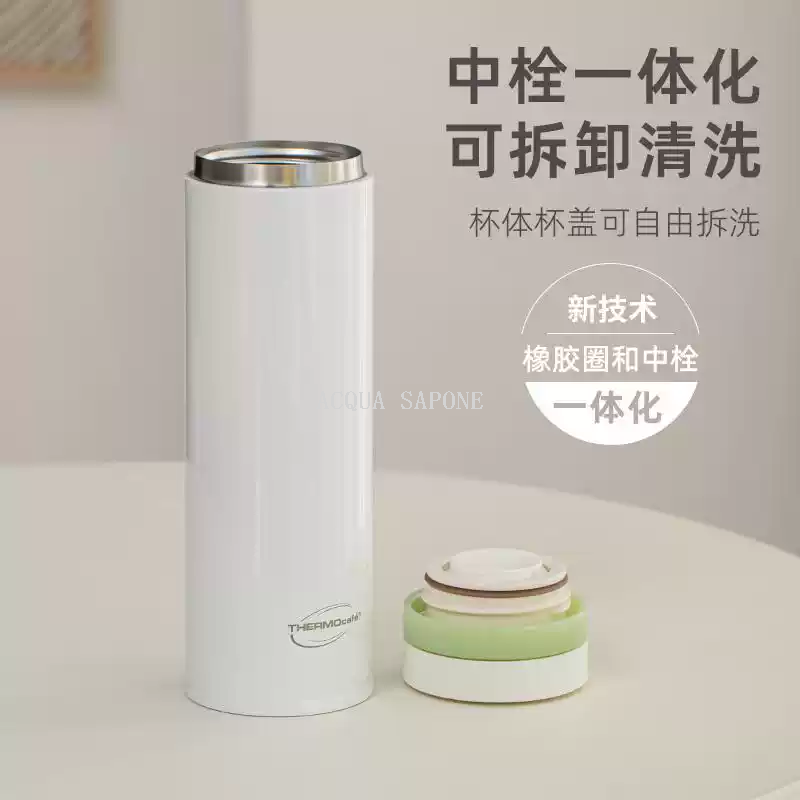 Free shipping! The new Thermos CSYO-500 double-layer vacuum insulated cup is simple, lightweight and made of stainless steel for both heating and cooling