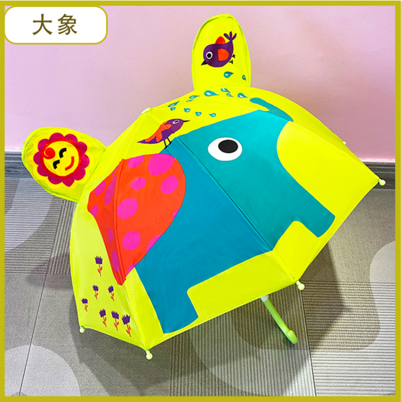 Hengdun 3D stereoscopic children's umbrella, specially designed for kindergarten babies to prevent hand pinching, long-handled umbrella with a round handle to protect hands, suitable for both weather and rain. Cute animal/princess-style rain gear for primary school students available for wholesale details Picture