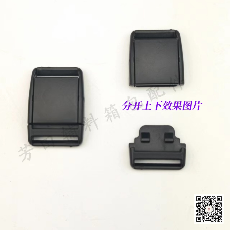 25 inner diameter black, gray and military green buckle bag accessories Specification image