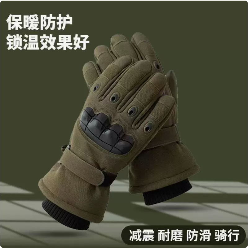 Fleece warm, wear-resistant and cold-proof ski tactical gloves, winter outdoor windproof and anti-slip mountaineering handlebars and cycling gloves details Picture