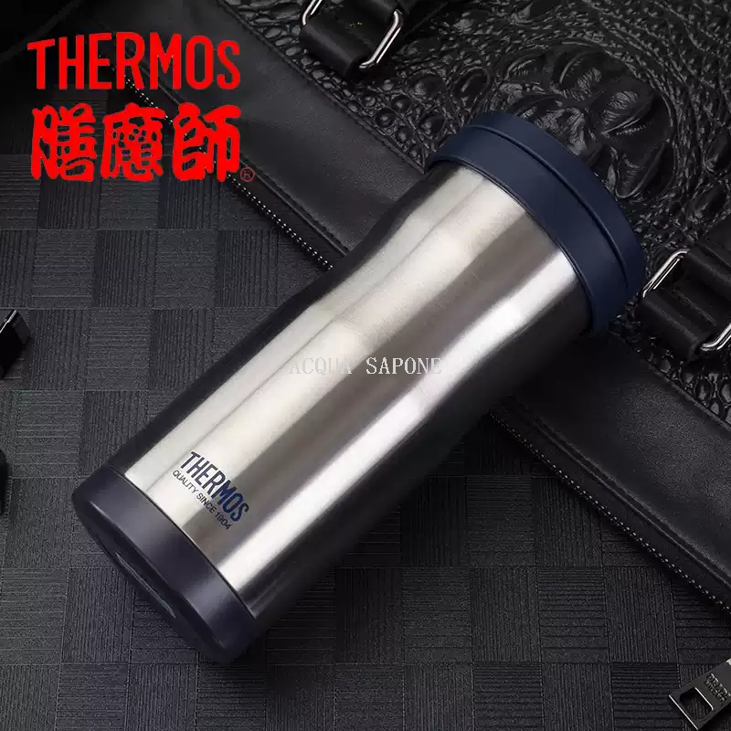 Free shipping! THERMOS stainless steel cold and heat preservation cup for men and women, water hose filter jml370 details Picture