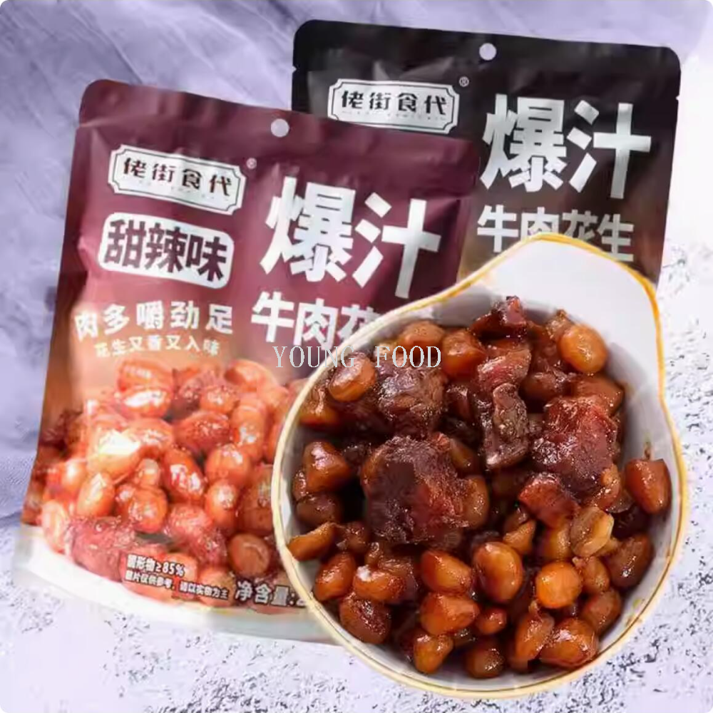 Free shipping! Laojie Food Era's 238-gram Spicy Beef and Peanuts, a sweet and spicy five-spice snack to satisfy your craving