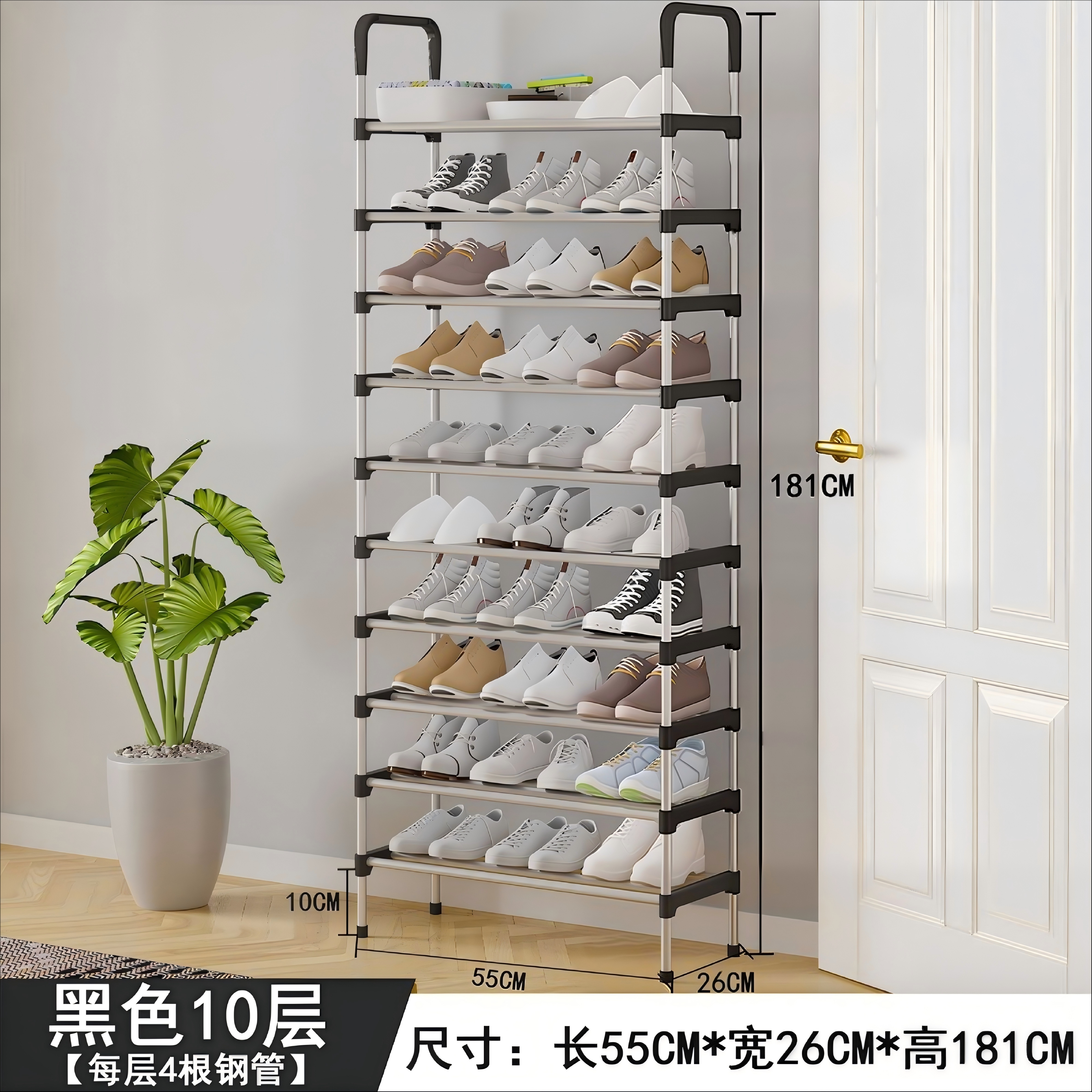 鞋架/简易鞋架/鞋架居家/鞋架防尘/鞋托细节图