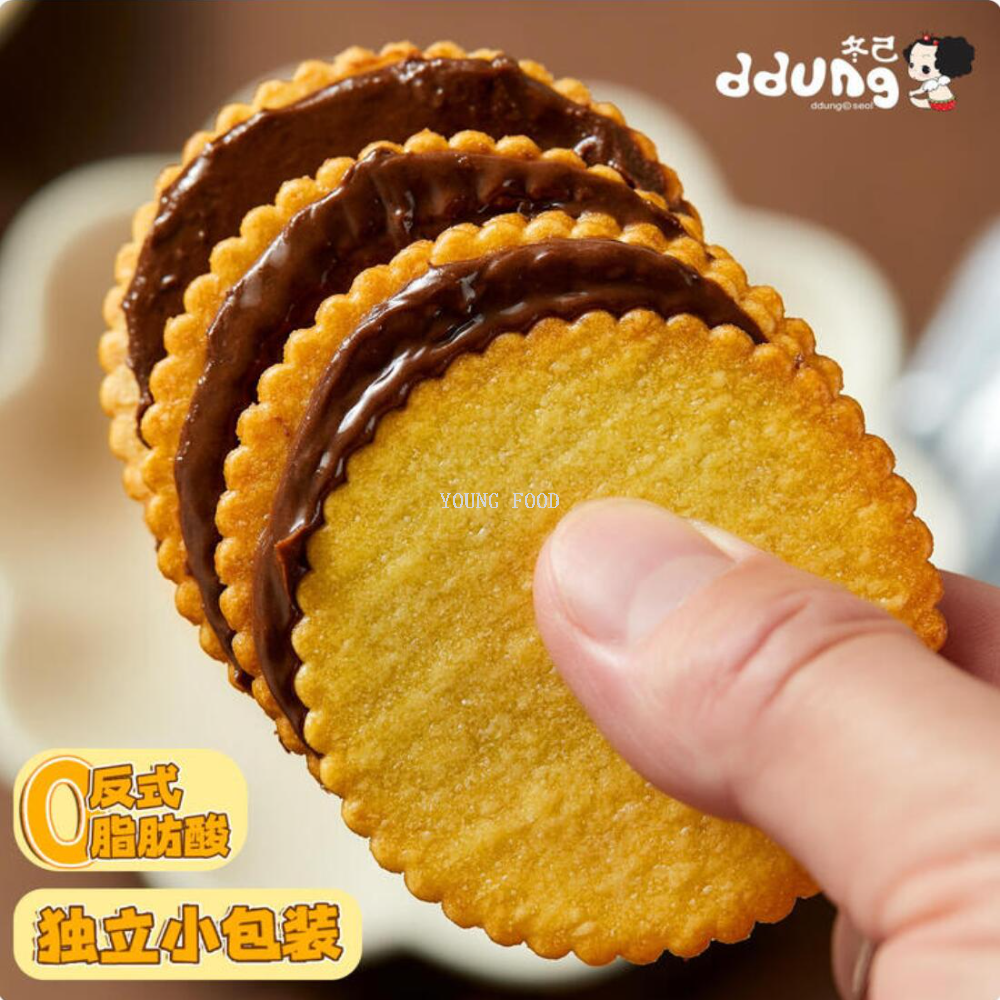 Free shipping! Dongji peanut Butter Sandwich Cookies 72g, rich and fragrant, with a thin and crispy filling. One bite is crispy and fragrant, so satisfying as a snack Specification image