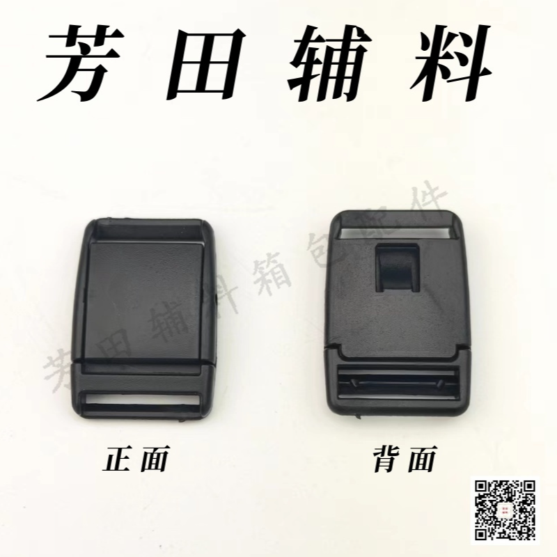 25 inner diameter black, gray and military green buckle bag accessories details Picture