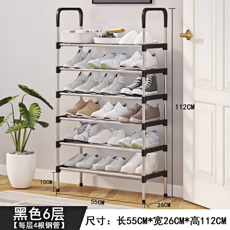 鞋架/简易鞋架/鞋架居家/鞋架防尘/鞋托产品图