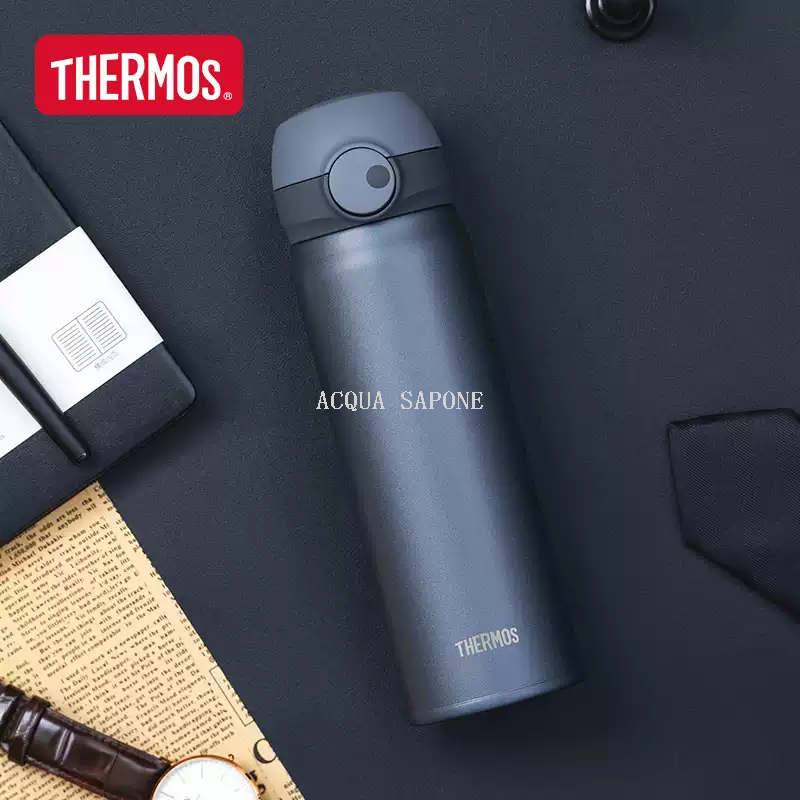 Free shipping! Thermos Pure Titanium Insulated Cup Simple Large Capacity Ultra-Light Magnetic Series Tea Cup Gift Box TCTL500 Specification image