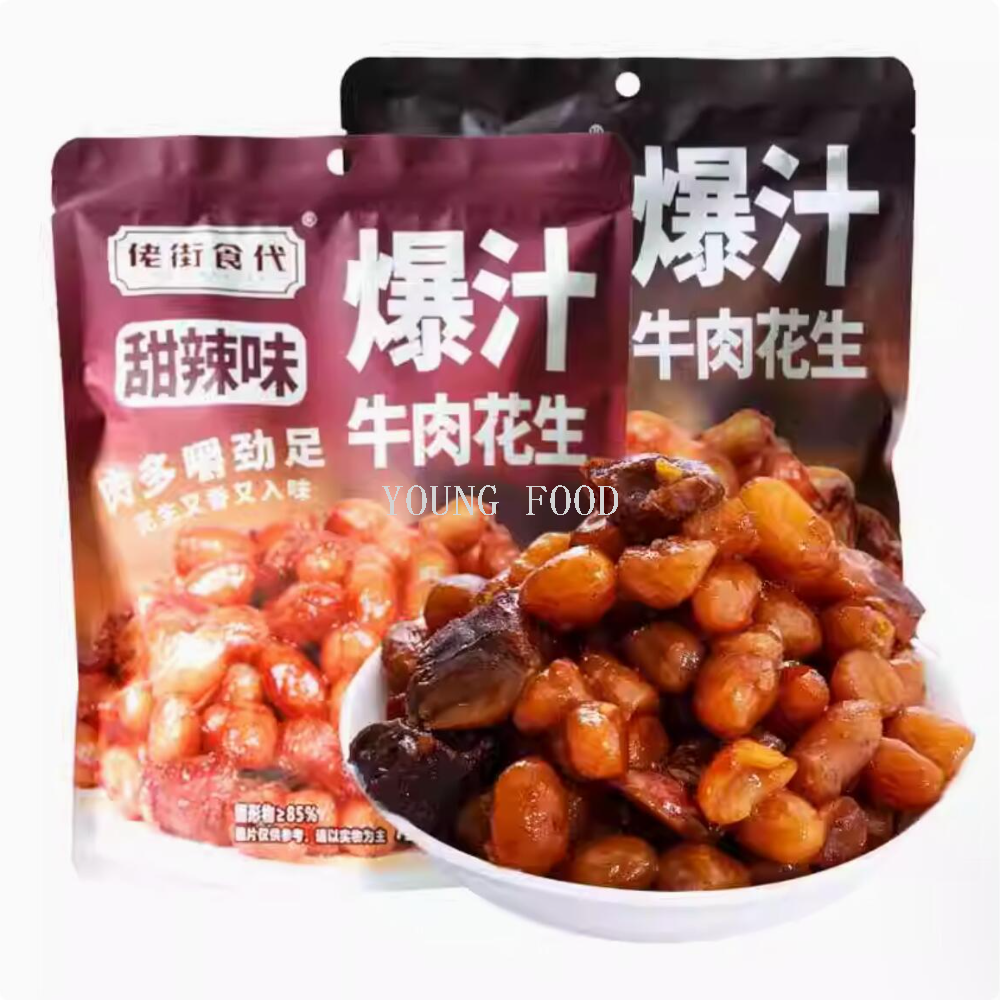 Free shipping! Laojie Food Era's 238-gram Spicy Beef and Peanuts, a sweet and spicy five-spice snack to satisfy your craving Application Scenario