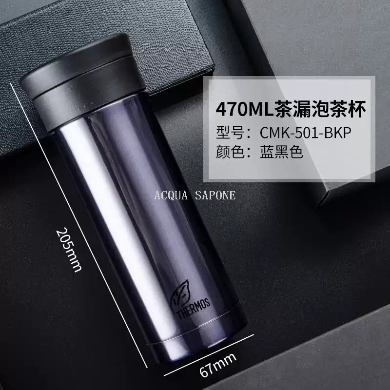 Free shipping! Thermos insulated cup with stainless steel vacuum filter, large-capacity water cup for office tea brewing, men's coffee details Picture