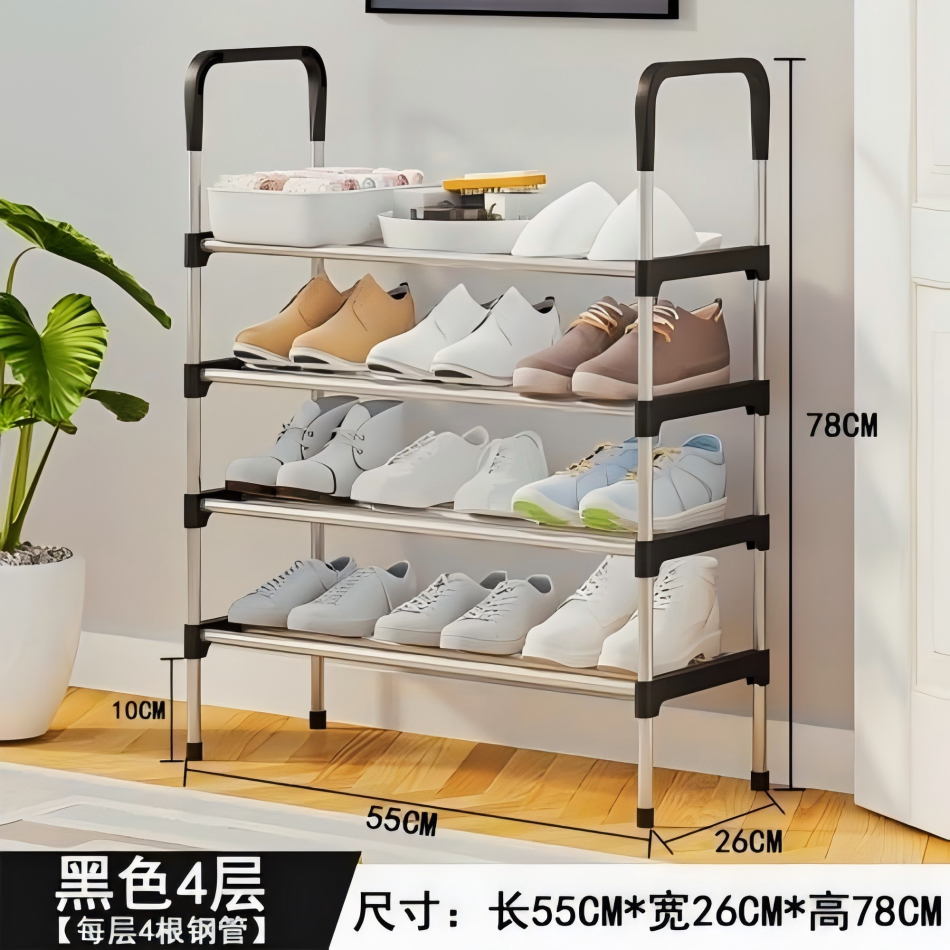 简易多层鞋架家用门口宿舍收纳鞋柜子防尘神器组装室内置物架批发外贸跨境