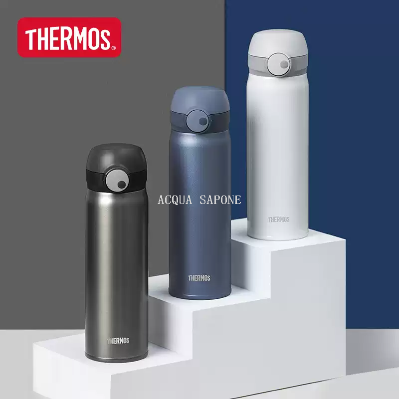 Free shipping! Thermos Pure Titanium Insulated Cup Simple Large Capacity Ultra-Light Magnetic Series Tea Cup Gift Box TCTL500 Item Picture