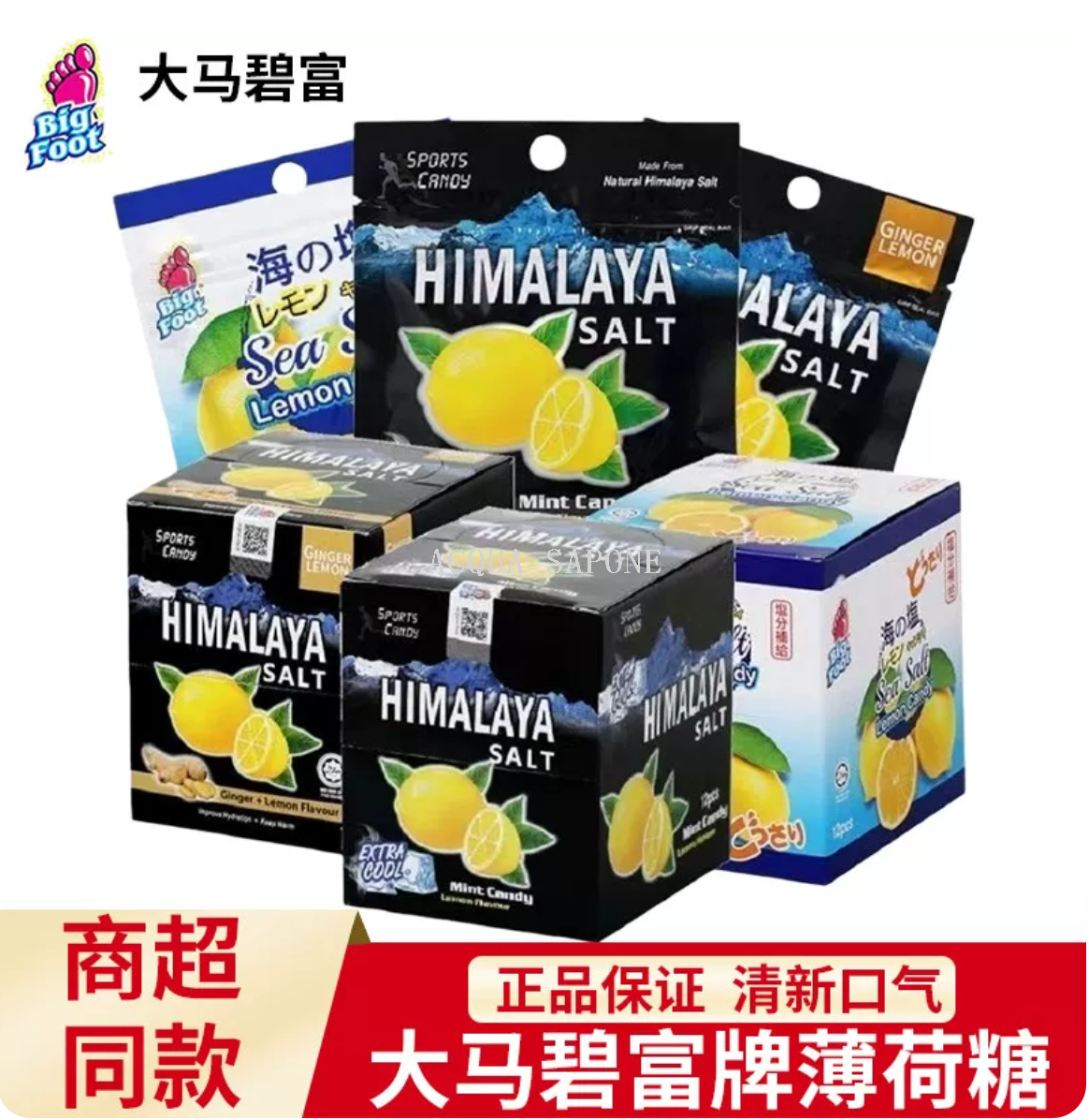 Free shipping! Malaysian imported Malaysian Bifu brand candies 15g*12 bags per box, refreshing and de-greasing throat lozenges