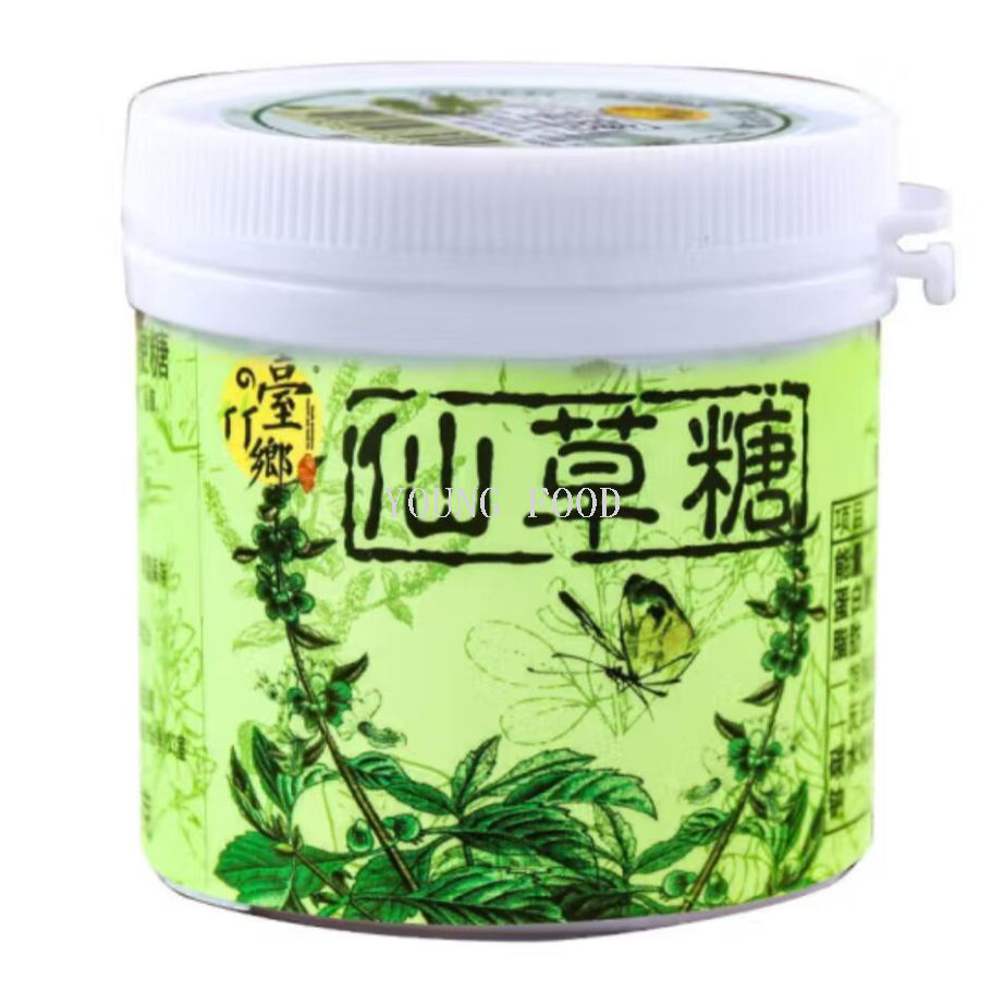 Free shipping! Taiwan 1 Taizhu Township Cool Loquat and Agarwood Hard Candy 100g Handmade Hard Candy for soothing the throat and protecting the voice, low sugar formula Application Scenario