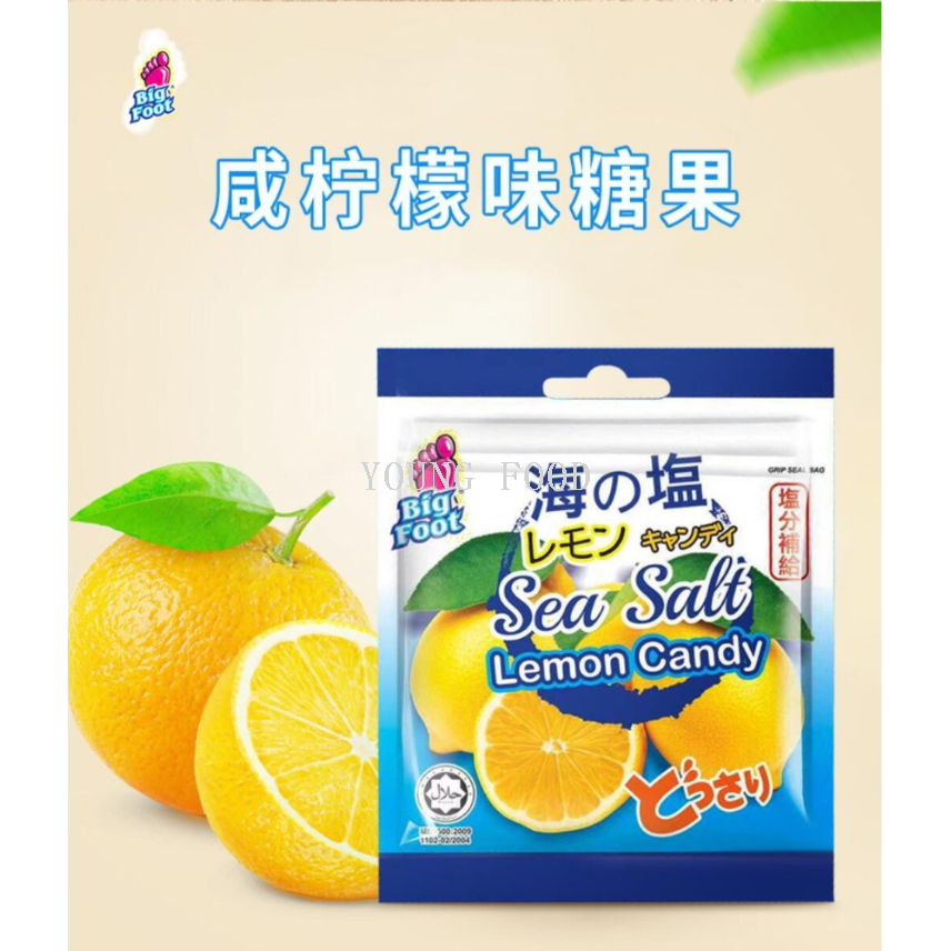 Free shipping! Malaysian imported Malaysian Bifu brand mint Salty Lemon Flavored Candy 15g, refreshing, de-greasing and soothing to the throat details Picture