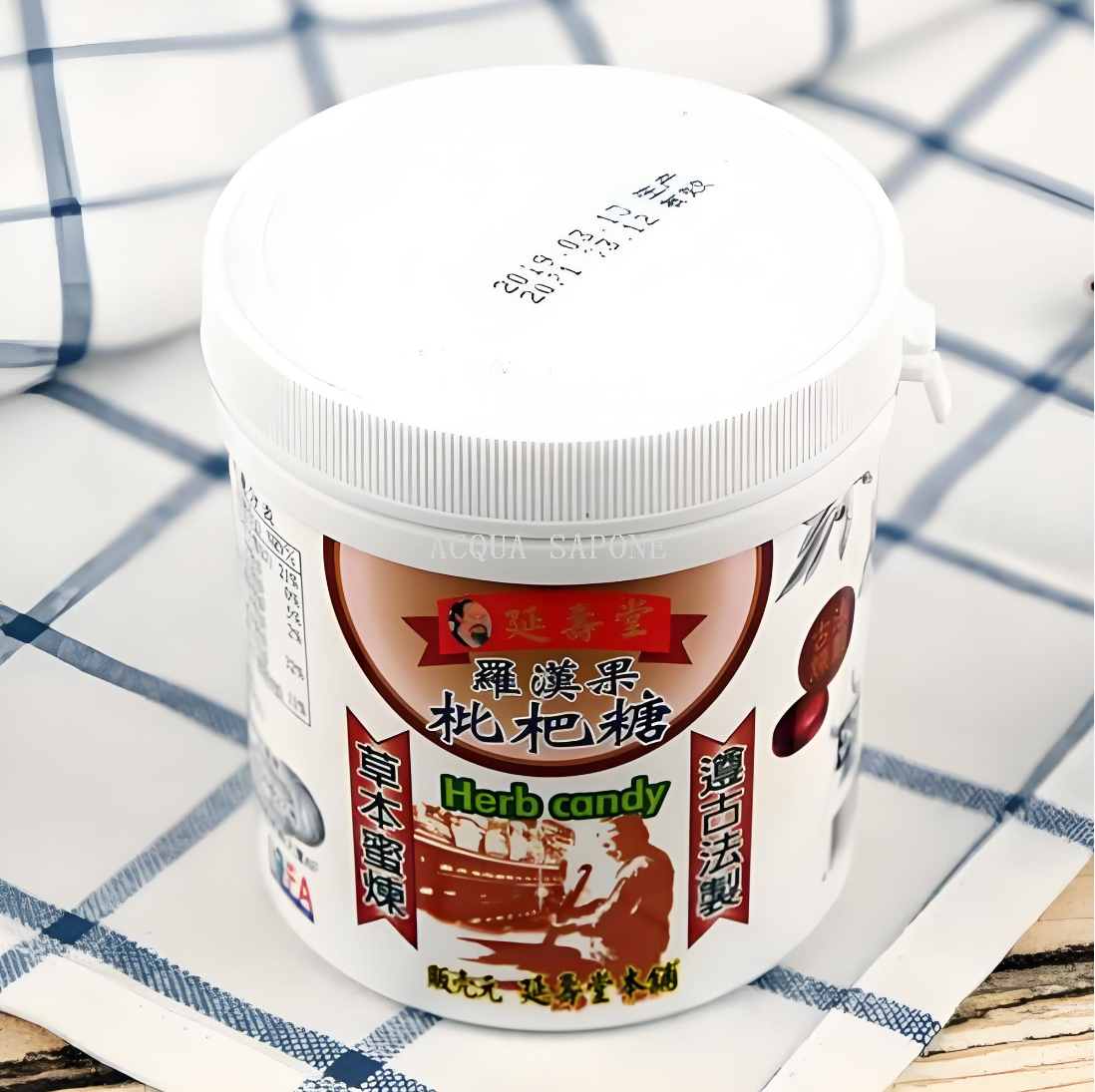 Free shipping! Taiwan region imported Yan Shoutang Loquat and Lohan Fruit Candy 125g, processed by traditional method with herbal secret refining Application Scenario