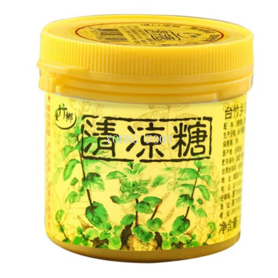 Free shipping! Taiwan 1 Taizhu Township Cool Loquat and Agarwood Hard Candy 100g Handmade Hard Candy for soothing the throat and protecting the voice, low sugar formula details Picture