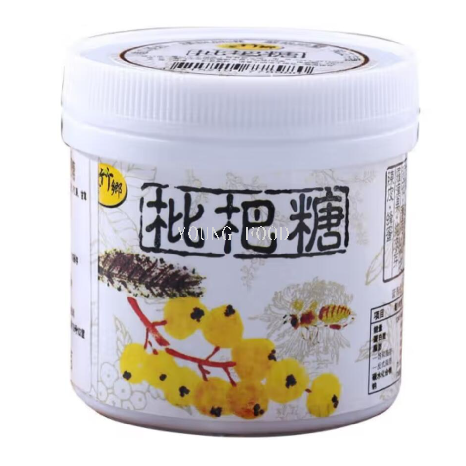 Free shipping! Taiwan 1 Taizhu Township Cool Loquat and Agarwood Hard Candy 100g Handmade Hard Candy for soothing the throat and protecting the voice, low sugar formula Specification image