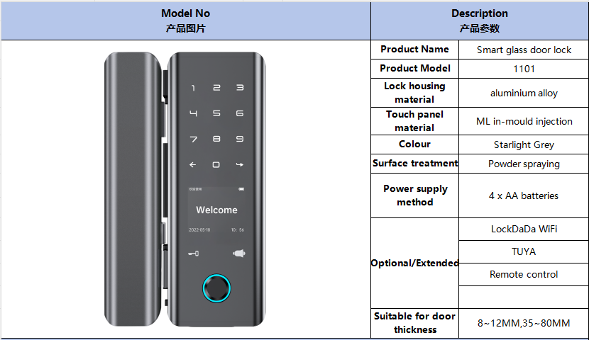 Smart glass lock, WIFI, Bluetooth, intelligent remote control, high security performance, low latency for unlocking, K-1101 pic 5