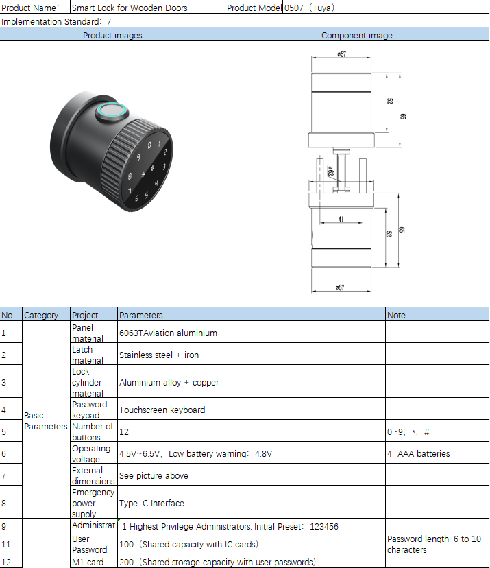 KK Smart balllock Smart Ball Lock Password Card Swiping K-0507 pic 3